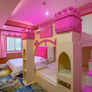 BIBI Family Room